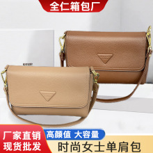 ��ó����Ů����Լ������С����б��ʱ��Ůʿ�����¿����������