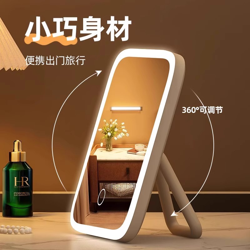Tocador led con luz Espejo de maquillaje Maquillaje de belleza remendado 2025 nuevo espejo plegable de escritorio de escritorio de dormitorio de estilo ins