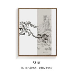 メーター箱装飾画 梅、蘭、竹、菊 新中国風縦型バージョン 穴あけ不要 配電ボックスをブロック 弱電流スイッチ 空開き吊り下げ絵画