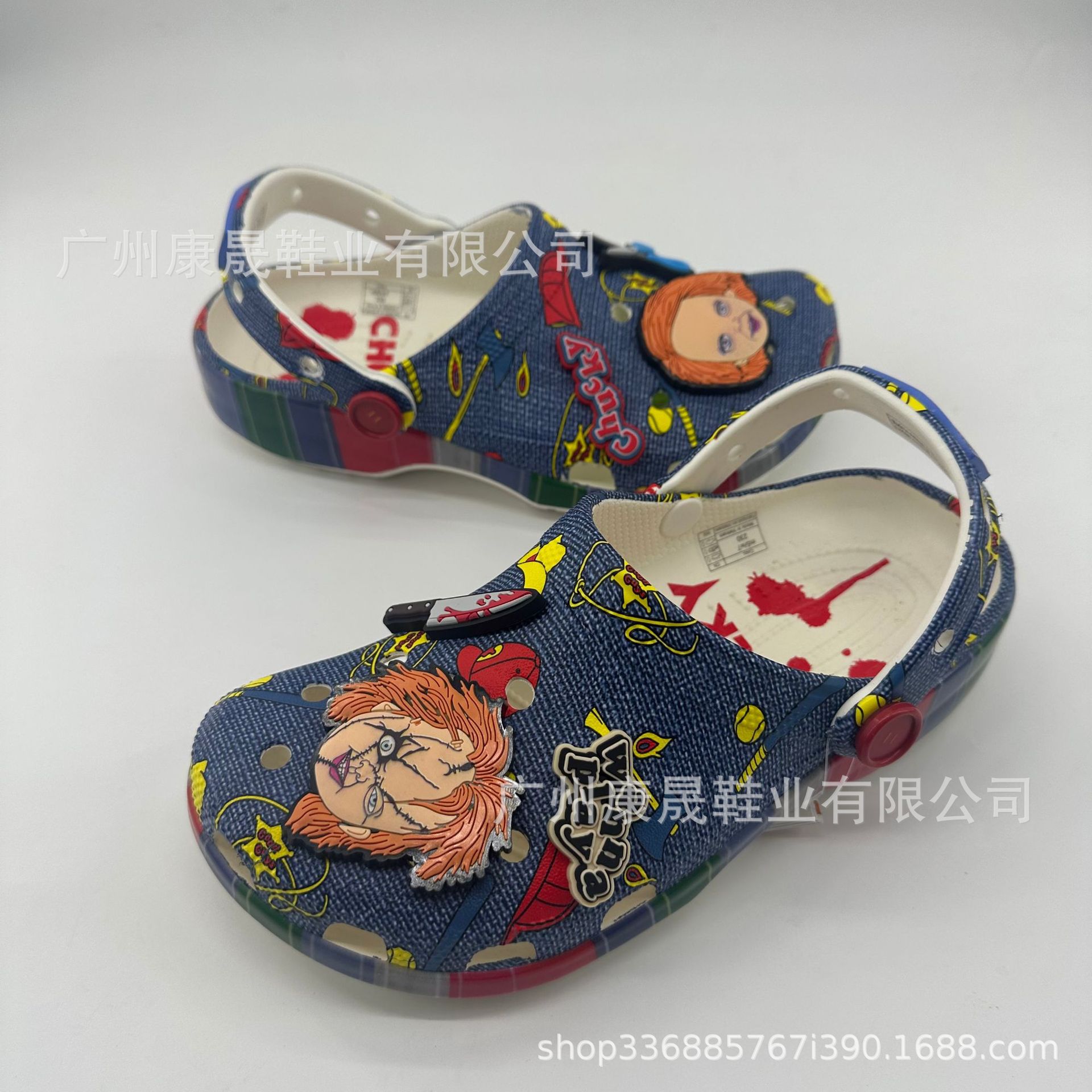 Jiajia Ghosts Chaoji Jiajiajia