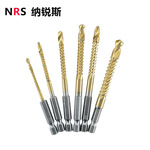 高速钢六角柄木工锯钻 木工开孔直柄麻花钻头锯齿钻 木板扩孔拉槽