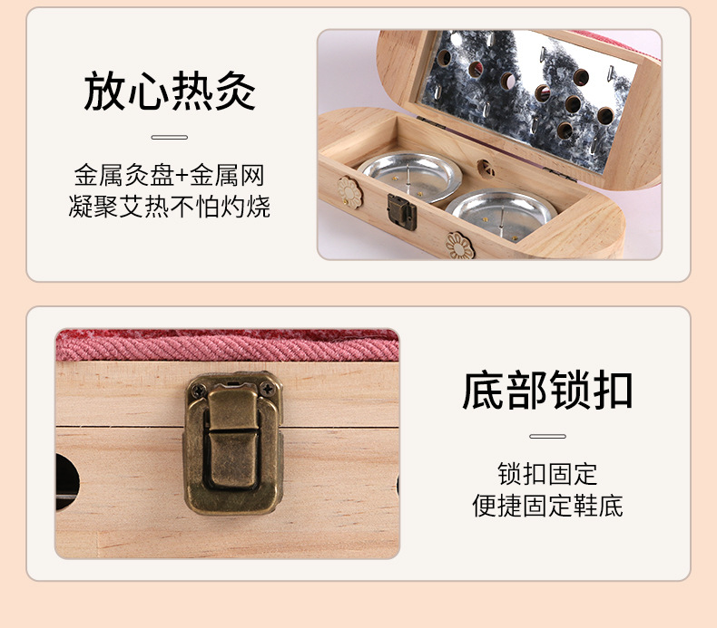 Wooden Foot Moxibustion Shoe with Anti-Slip Pad for Home Warm Moxa Therapy Includes 54 Stone-Ground Moxa Cones in use