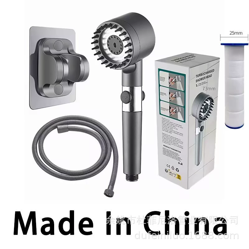 Одна штука для Douyin, одна штука для Douyin, тот же тип носимого распылителя, мощный наддувной душ, фильтр- туман, душ-плод и фен