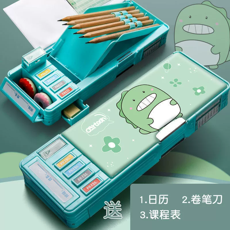 Cute pencil case for kindergarten for students, universal sharpener, ruler, scissors, internet celebrity