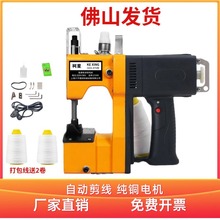 �p���C����ʽ늄Ӽ��ô���C����С���Ԅ��ֳ־�������ڙC����C