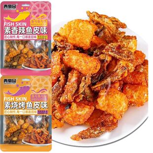 �W�t��ʳ66���������~ƤƤ����ζ�~Ƥ��Ȼζ�~Ƥ����ͬ����ʳ���l