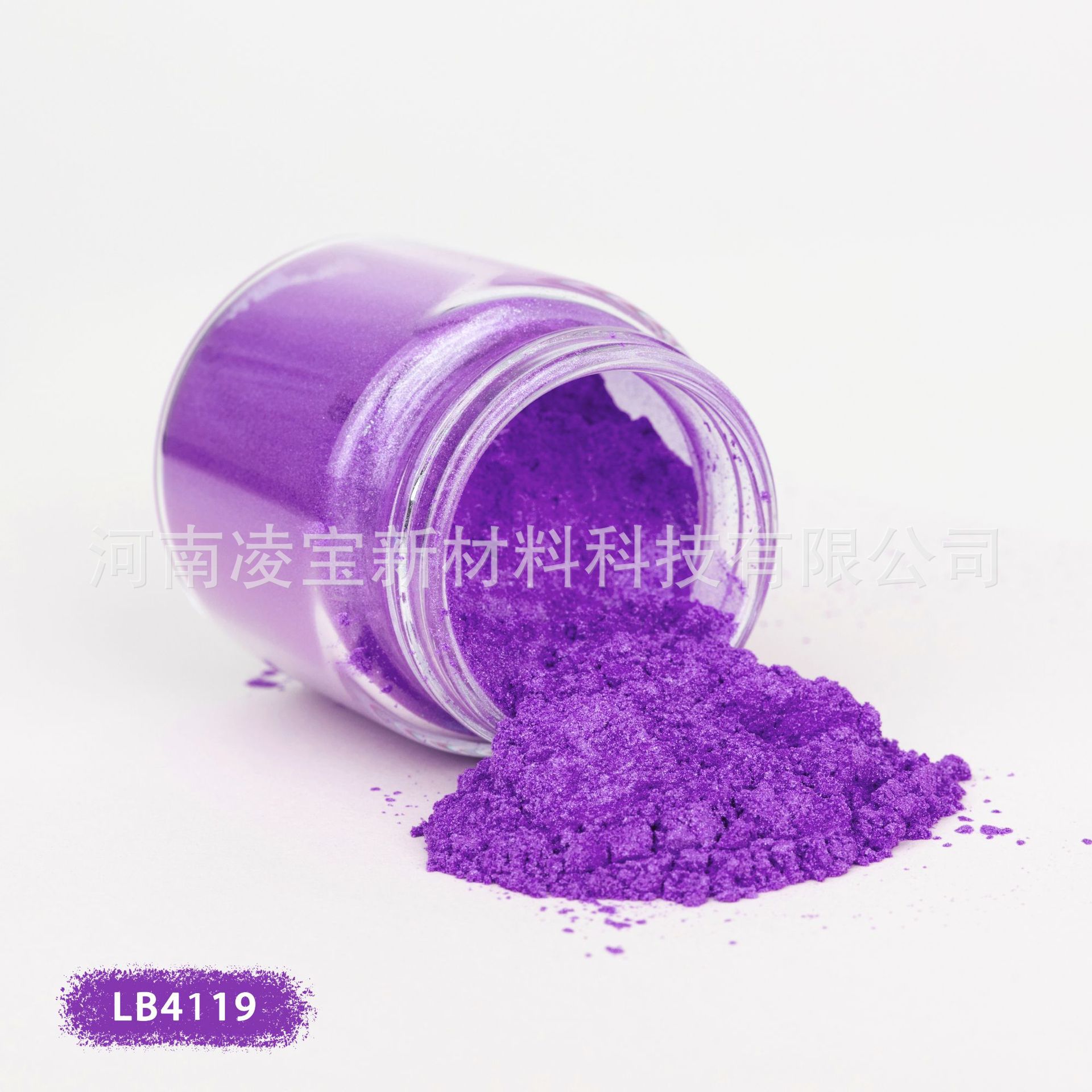 珠光粉水彩颜料史莱姆闪光粉水晶滴胶云母粉流麻流沙小包装涂料