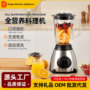 ���ö๦�ܔ�������ˮ���C����������ĥ��110V�WҎӢ��羳���ڿ�