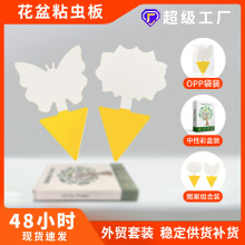 �S�廨��ճ�x���T�x��С���w��ωճ�x�����F؛���b48С�r�l؛