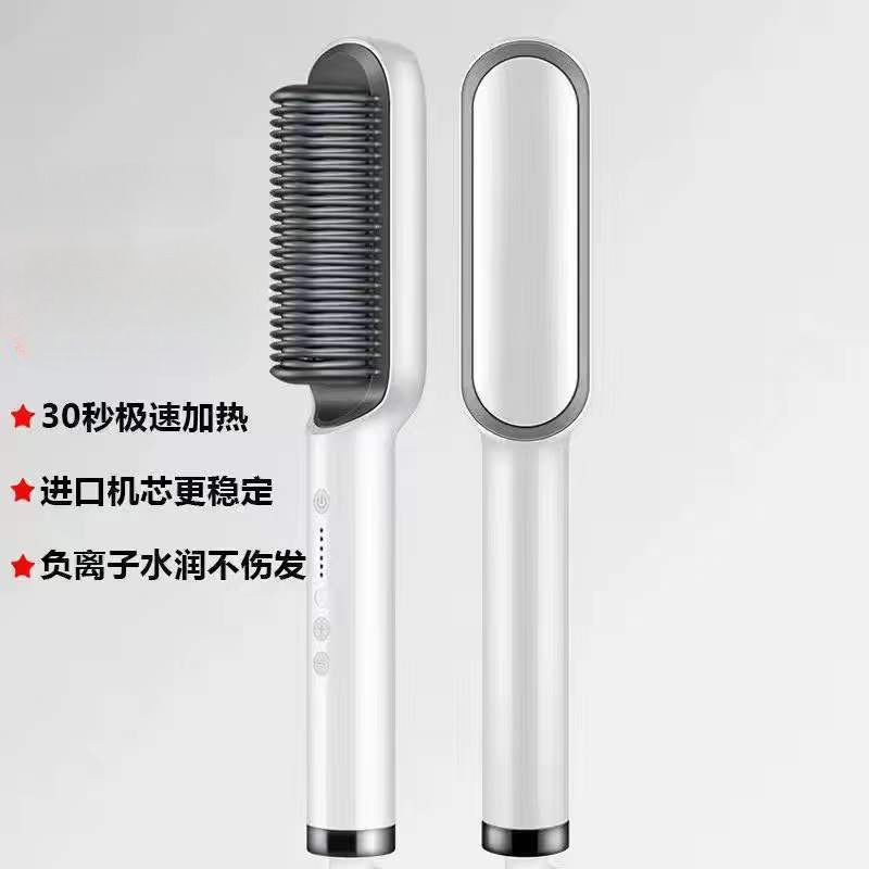 recto.¿Vas? El Comb. Cabello recto rizado barra de pelo de doble propósito abrazadera anión pellizco solo verde