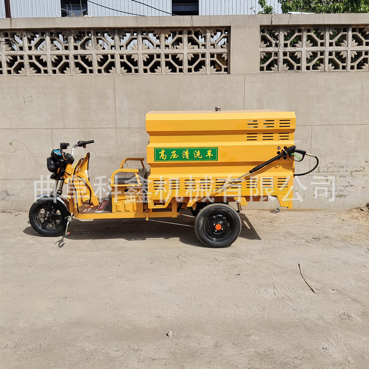 Human Running Road Surface Cleaning Spray Truck Coal Mine Dust Removal Fog Cannon Truck Street Alley Greening Cleaning Truck Kexin Machinery