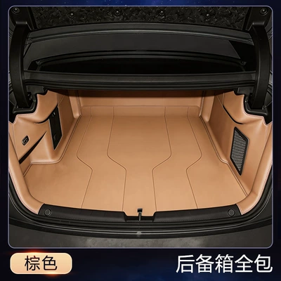 Suitable for Toyota Platinum 7, Trunk Mat - brown-full-surround-style-toyota-platinum-7