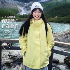 月影黄冲锋衣女款秋冬新款外套男三合一可拆卸户外防风防水登山服