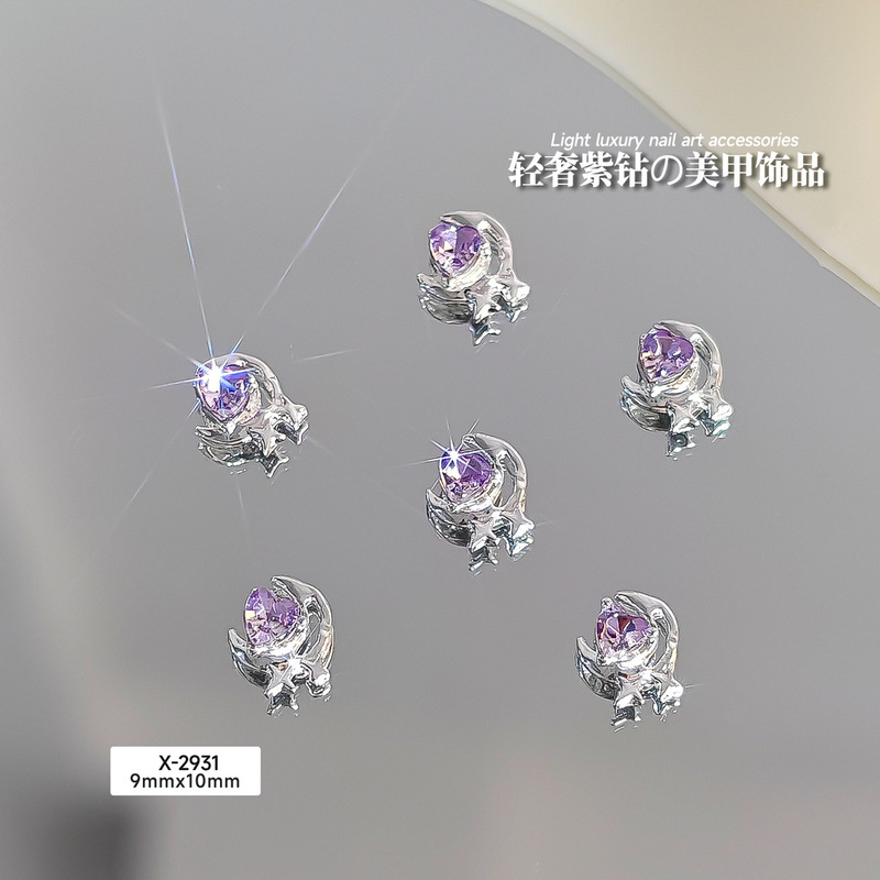 银色紫钻蝴蝶结美甲饰品合金月亮星星爱心小熊十字架皇冠指甲装饰|undefined