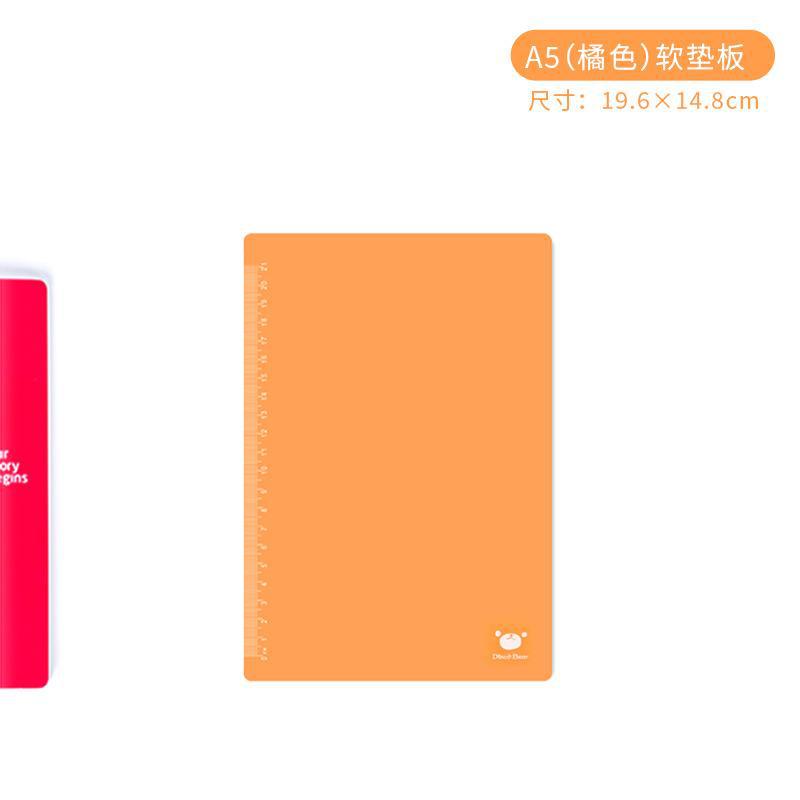 Jerry almohadilla de examen jalea multi-color copia tablero multi-tamaño almohadilla de escritura estudiante papelería escritura almohadilla suave