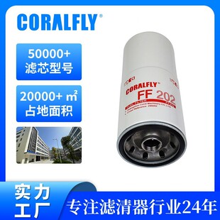 ��܇�V����3889310 LF670 P551670�C���^�V��ȫ�����bʽ���Q���l