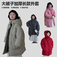 秋冬新款加厚儿童中长款韩版童装羽丝绒丝保暖冬款外套批发外贸