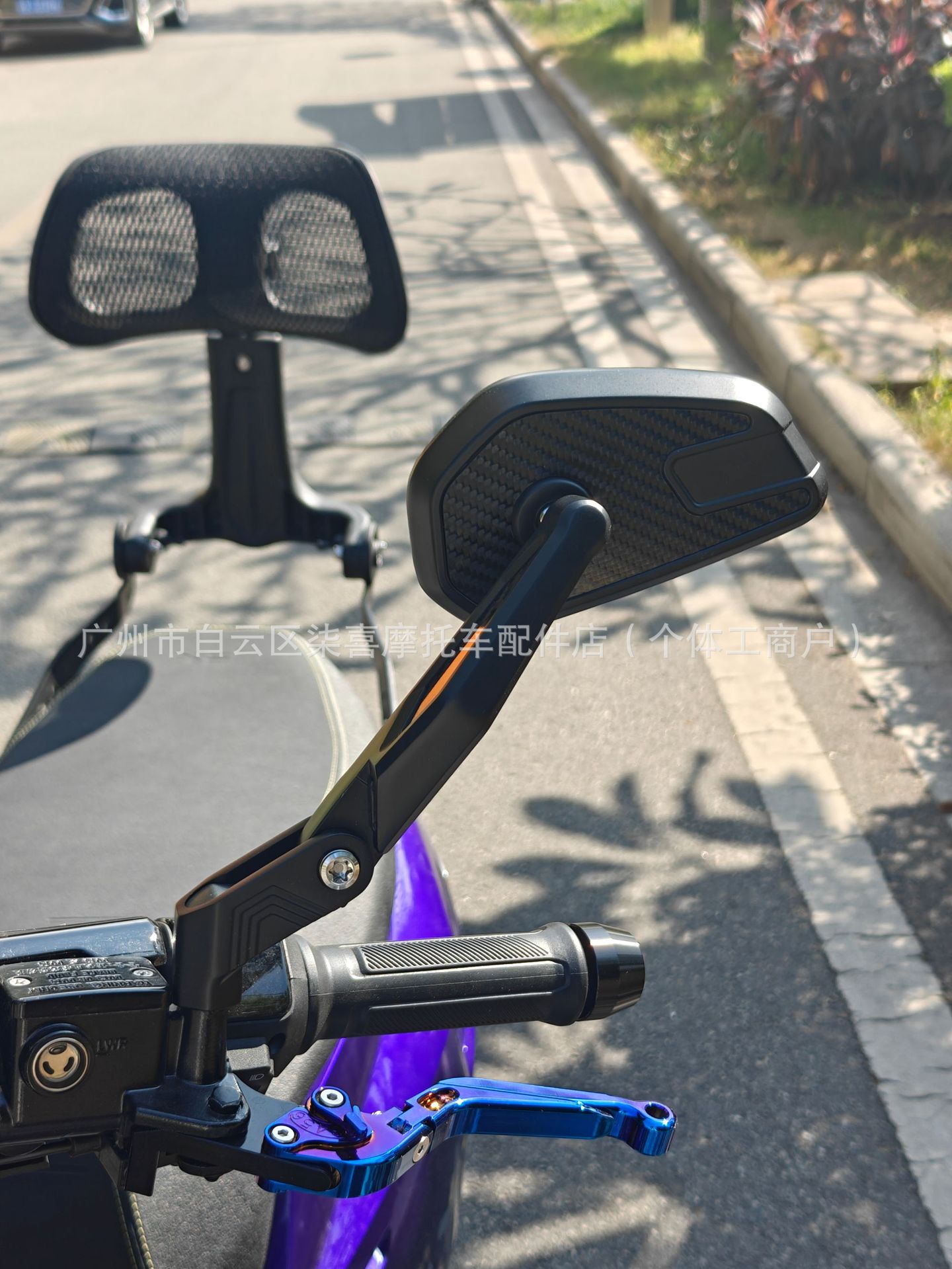 Motorcycle Universal Folding Rearview Mirror, Adjustable, High-Definition, Waterproof, Wide-View, Anti-Glare, Carbon Fiber Reflector