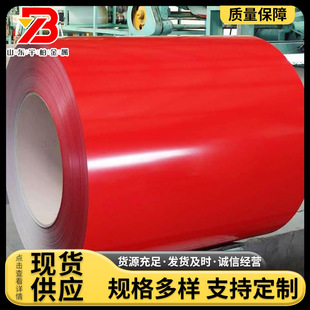 ɽ�|��䓲ʉT����0.2-0.3-0.4-0.5mm���䓾��ʉT䓰���_ƽ�и�