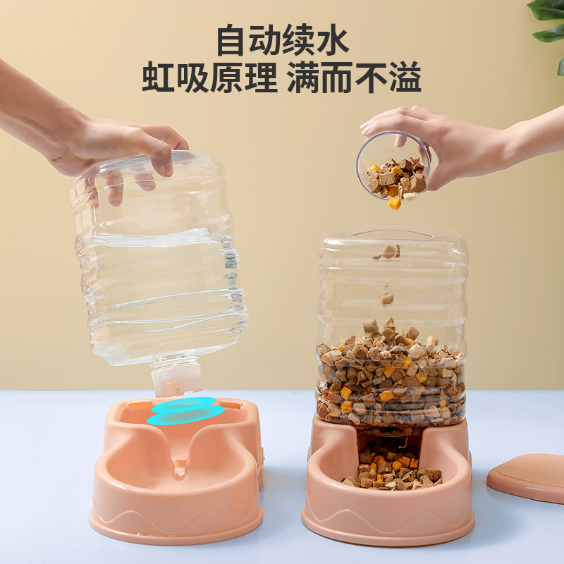 Nuevo alimentador de gato dispensador de agua automático tazón de comida para gatos dispensador de agua para mascotas boca no húmeda antidetonantes cuenca de alimentos
