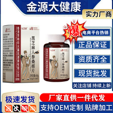 �S��ֱ�l��֥�������r���֥���˅�ɣ�Ƭ�B�l��ș��һ�����l