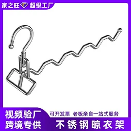 衣钩/挂钩;收纳架;厨房置物架