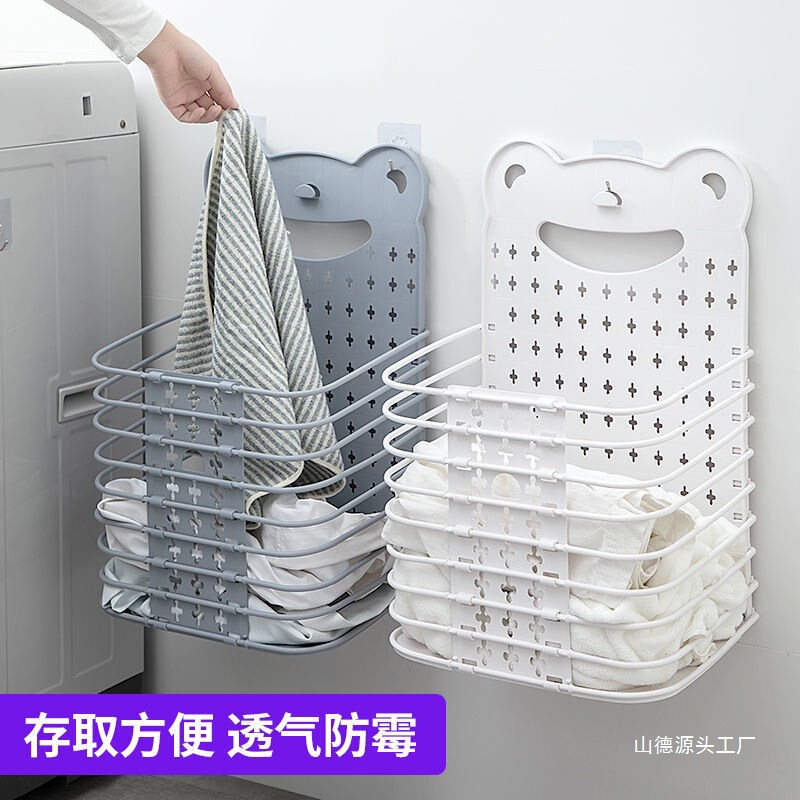 汚れた衣類収納バスケット大型壁掛け折りたたみ式浴室トイレ交換用汚れた衣類収納収納バスケット|undefined