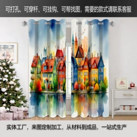 餐桌布艺;布艺窗帘;浴帘、浴帐