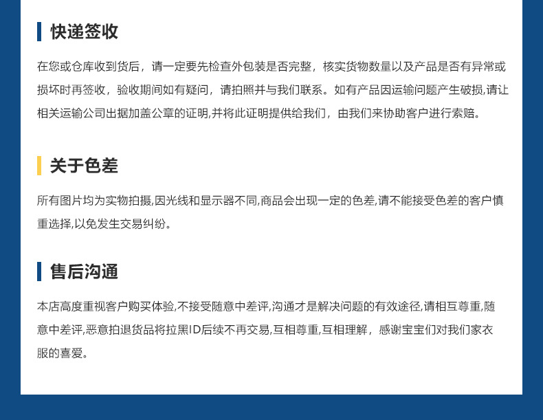 夏季黑白撞色条纹针织衫圆领休闲打底衫简约白色短袖t恤上衣女 pic 20