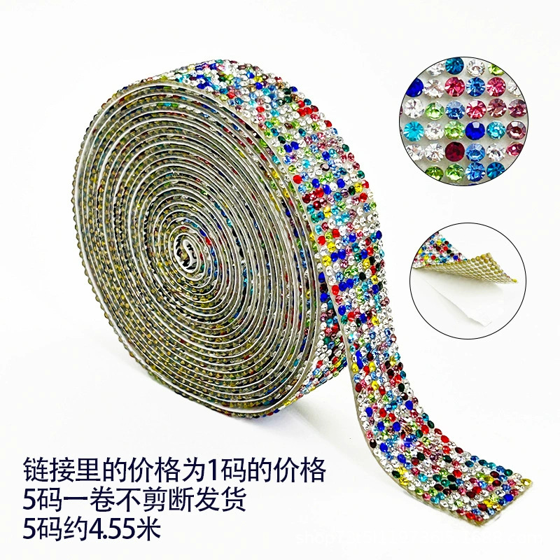 Transfronterizos venta caliente de vidrio cristal perforación autoadhesivo pegamento de agua pegada cinta de perforación DIY bolsa decoración cinta de perforación