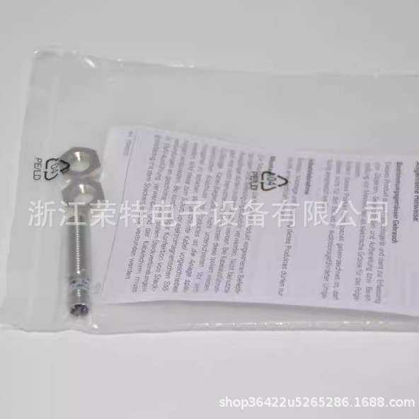 堡盟Baumer电感式传感器IR12.D06S-11141039IR12.D06S-11123877