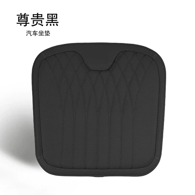 and Lumbar Support, Waist support - one-b-type-napa-noble-black-seat-cushion