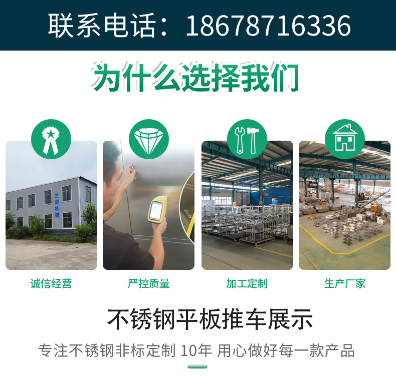 详情_03
