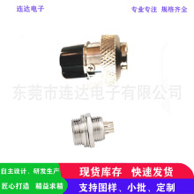 M12GX16 12���ղ��^ע�ܳ��ͺ���2 3 4 5 6 7 8 9 10Pоᘺ���