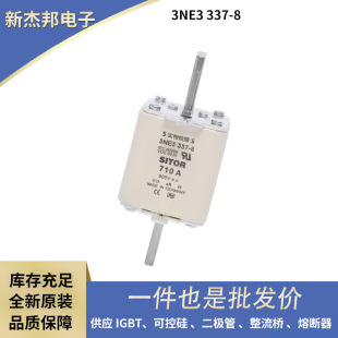 ȫ�¸߉��۔��� �����۔���3NE3337-8 3NE3333 3NE3332-0B
