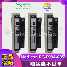 140NOE77111 SCHNEIDER ���