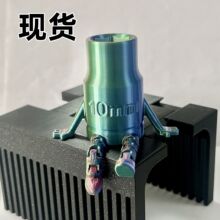 �羳��Ʒ���R�dSocket with Articulated Legs�����ȵ�10mm����