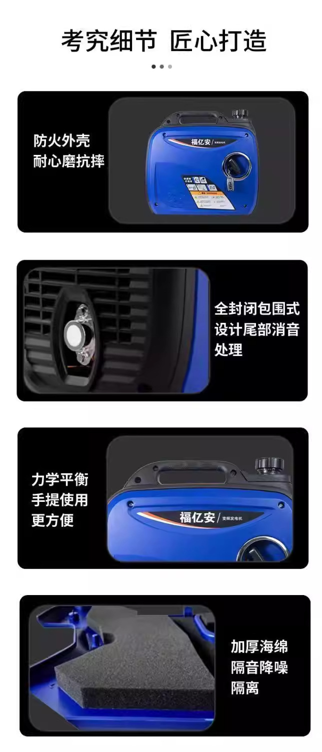 Electric Vehicle Range Extender Generator 48V60V72V Volt Portable Power Bank for Three or Four-Wheeled Vehicles, No Installation Needed, Inverter