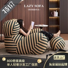 �����đѱ��OӋ���ˇɳ�l�������p�݆������eɳ�l�͏d���˲�ϴ