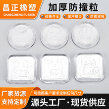 ���z���z�|���l��ײ�z����ճ�����ײ�|�����w���o���Ҿ߷�ײ�N�z