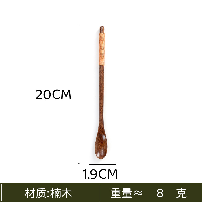 XC-MCK003