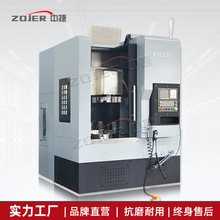 VTC630܇ȫԄӆ܉C CNC latheʽ݆ݞӹ