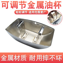 ���͟��Cͨ�ý��ͺ��ͱ��͟��C��� �Wʽ���ν��������Ͳ���©��