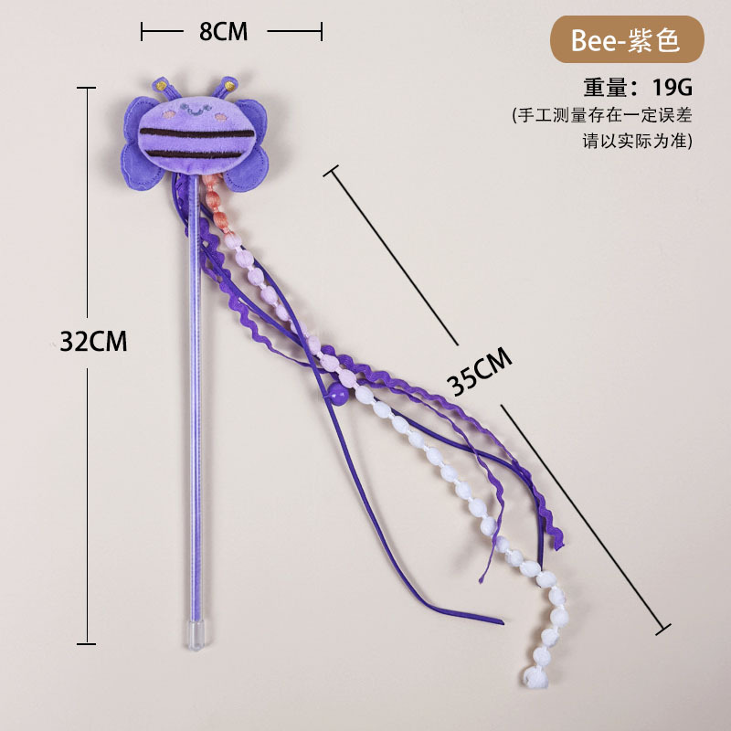 꿀벌 디자인 - 고양이 낚싯대 - 보라색