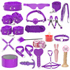 Jiuai adult sex products SM item toys, couples binding, binding handcuffs, campaign clamping sex supplies tuning