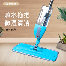 ���Ç�ˮ�ϰѸɝ����ƽ���������ϴ�ذ��坍���߶ղ����F�ϲ��S