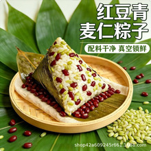 ����Ŵ�����ۗ��ռt������������հ��b���r�F������������С����