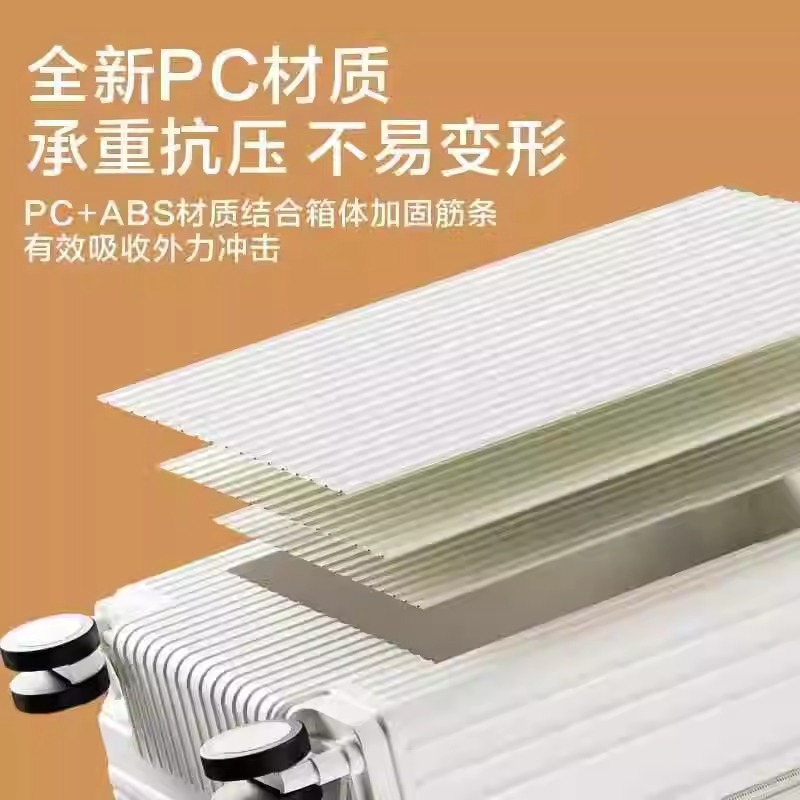 Maleta de mujer red retro 20 pulgadas pequeña caja de viaje 24 pulgadas maleta de estudiantes ruedas universales duraderas