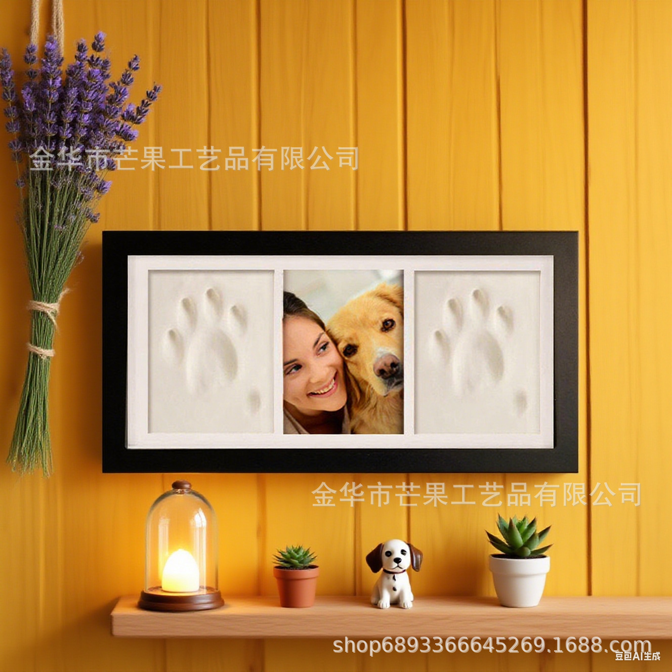 跨境手足印框婴儿宝宝宠物纪念相框手工立体印泥印墨挂墙相框