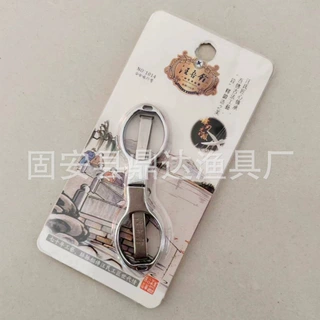 八字剪  剪刀 鱼线剪刀 钓鱼剪刀渔具垂钓用品